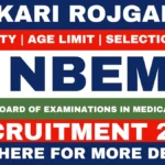 Sarkari Rojgar: Sarkari Naukri, Sarkari Result 2026 & Sarkari Job Alert 28 NBEMS Recruitment 2026