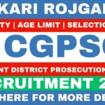 Sarkari Rojgar: Sarkari Naukri, Sarkari Result 2026 & Sarkari Job Alert 27 CGPSC Recruitment 2026