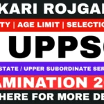 Sarkari Rojgar: Sarkari Naukri, Sarkari Result 2026 & Sarkari Job Alert 26 UPPSC PCS 2026