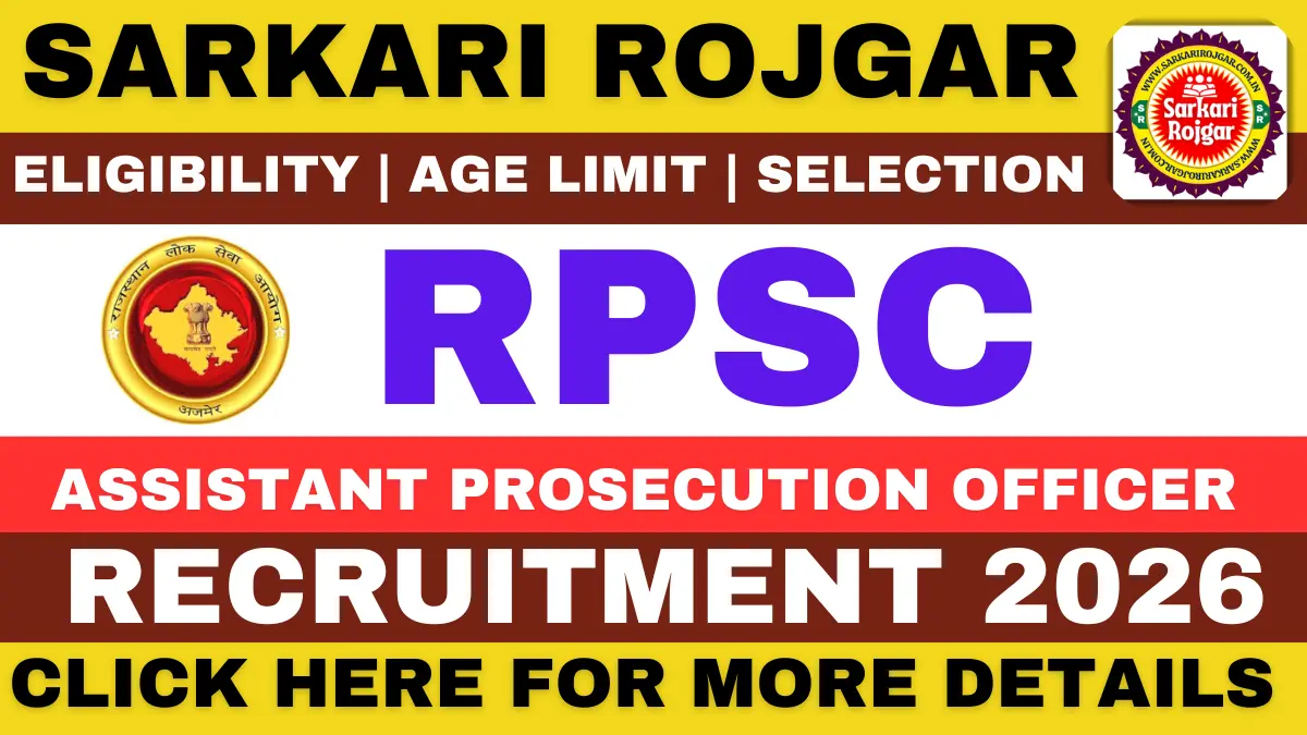 RPSC APO Recruitment 2026