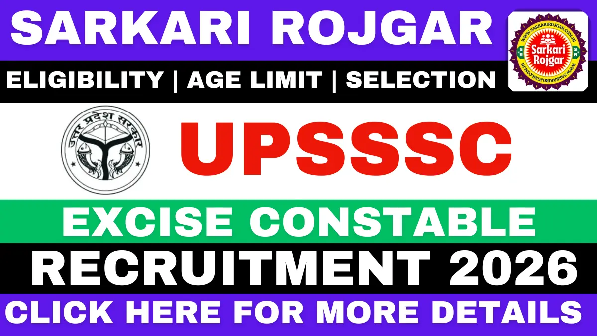 UPSSSC Excise Constable Recruitment 2026