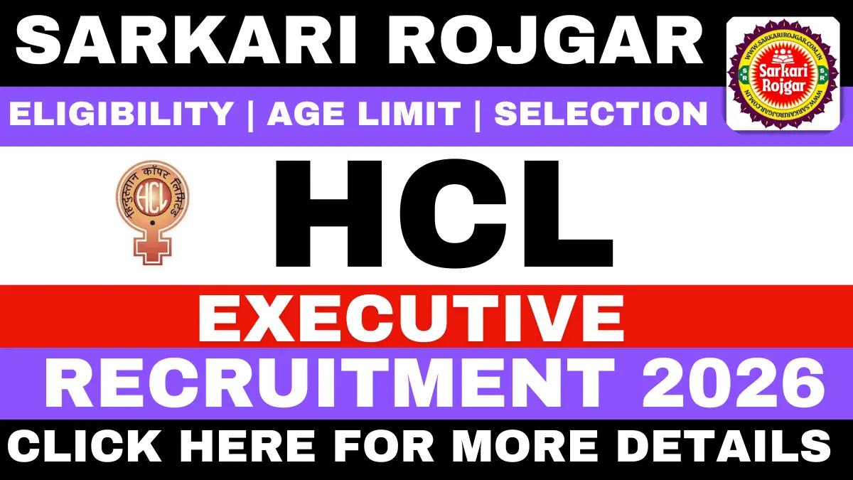HCL Executive Recruitment 2026