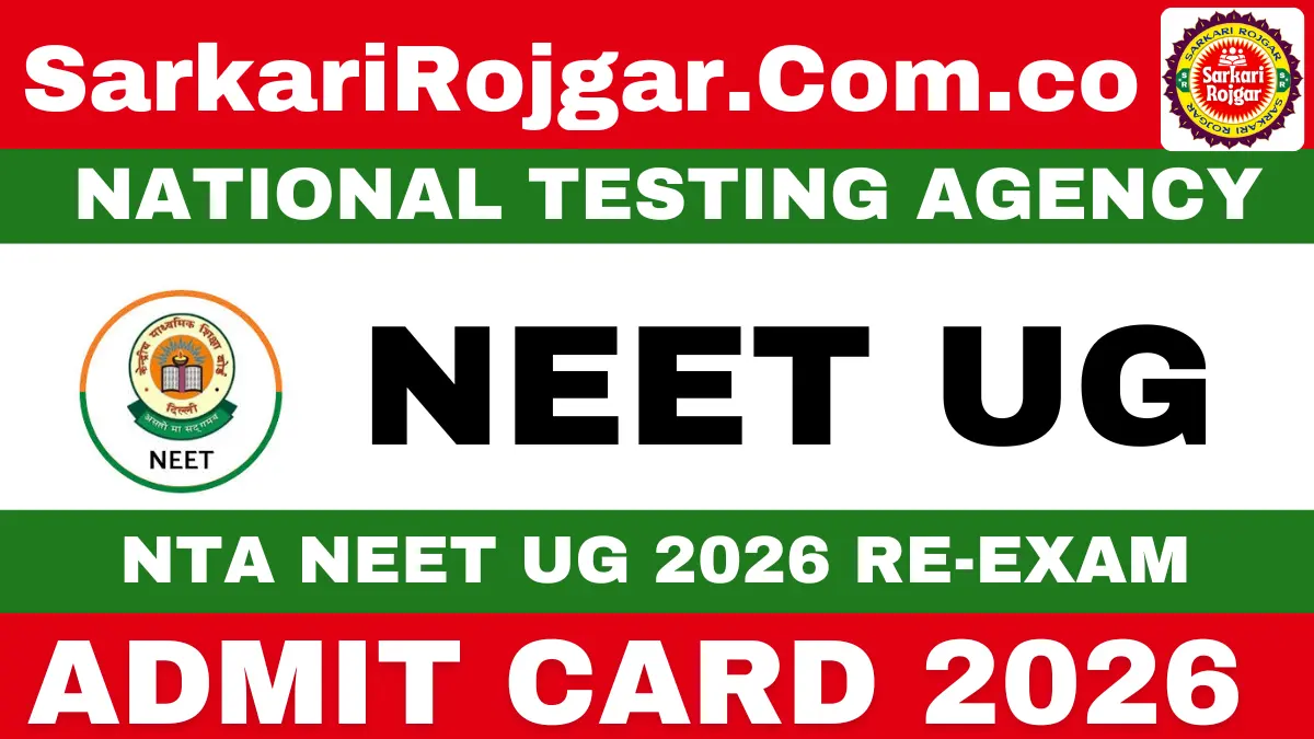 NEET UG Admit Card 2026