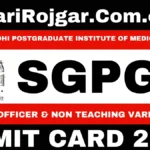 Sarkari Rojgar: Sarkari Naukri, Sarkari Result 2026 & Sarkari Job Alert 33 SGPGI Nursing Officer Admit Card 2026