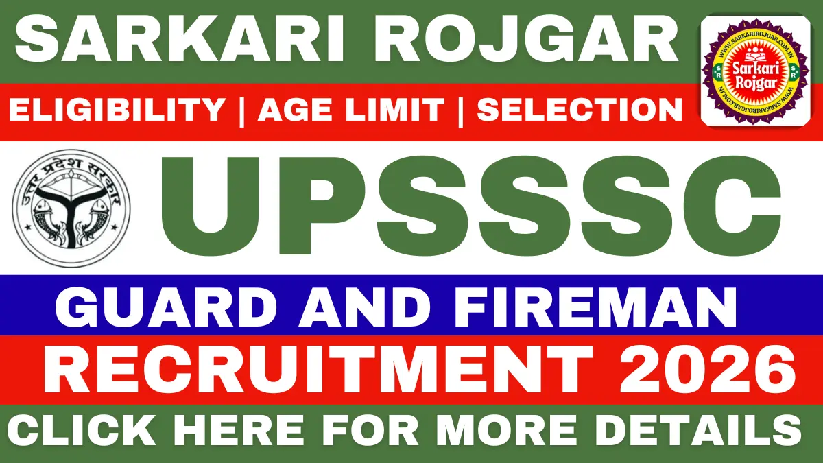 UPSSSC Guard and Fireman Recruitment 2026