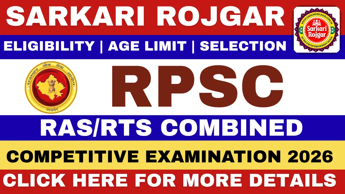 RPSC RAS Notification 2026