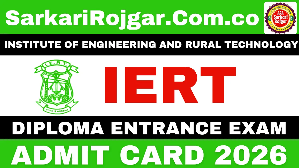 IERT Entrance Exam Admit Card 2026