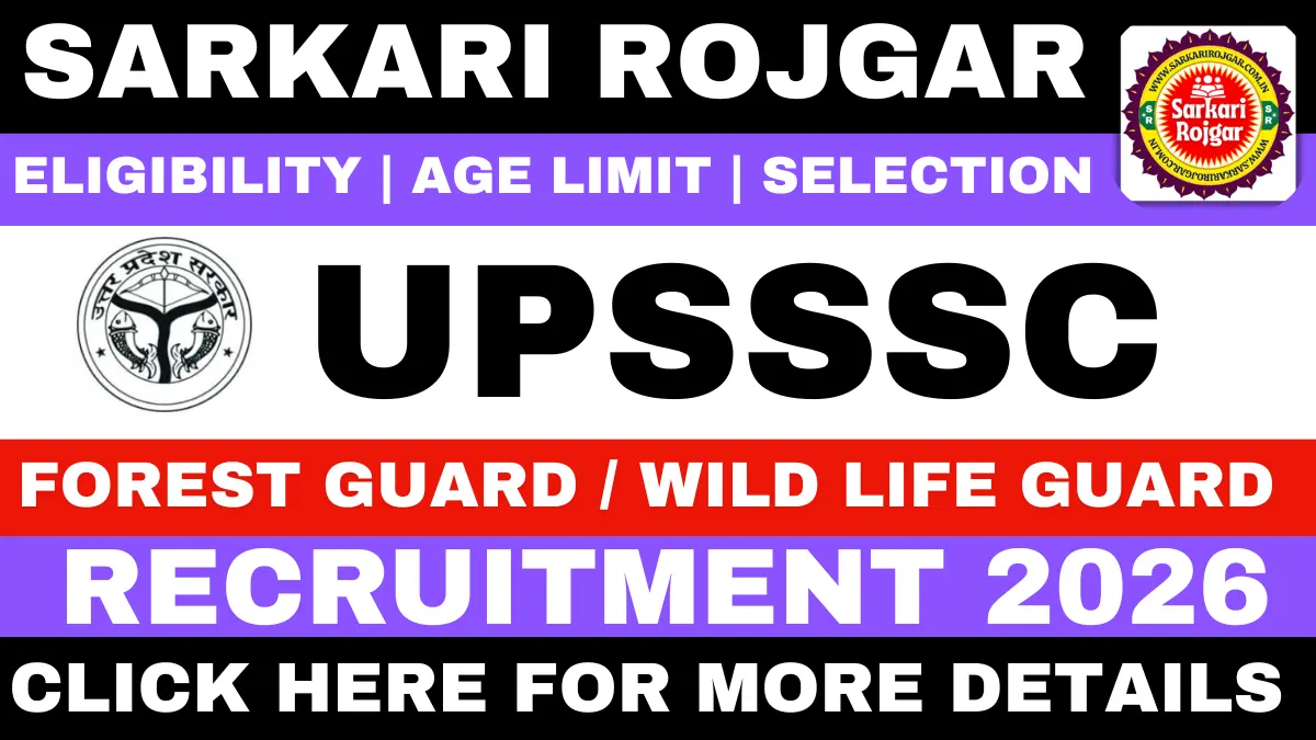 UPSSSC Forest Guard Recruitment 2026