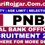 Sarkari Rojgar: Sarkari Naukri, Sarkari Result 2026 & Sarkari Job Alert 10 Copy of sarkari rojgar 20