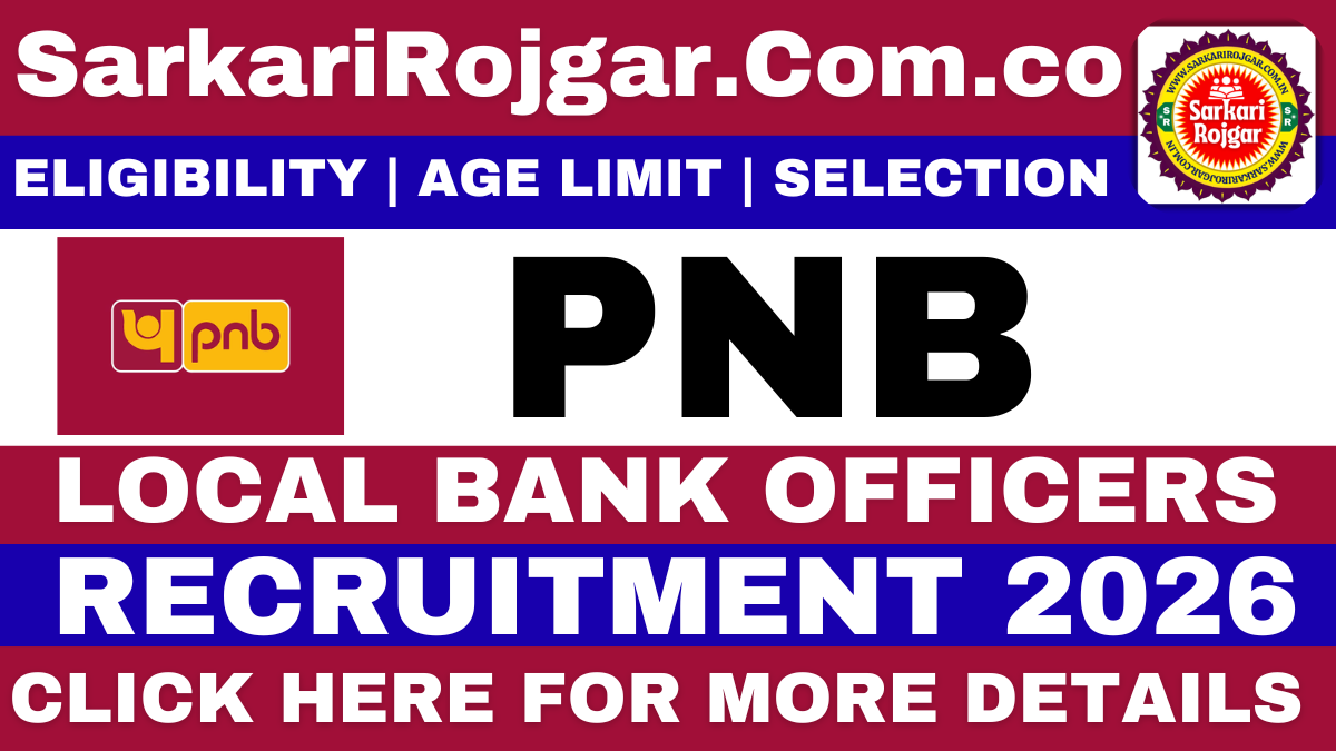 Copy of sarkari rojgar 20